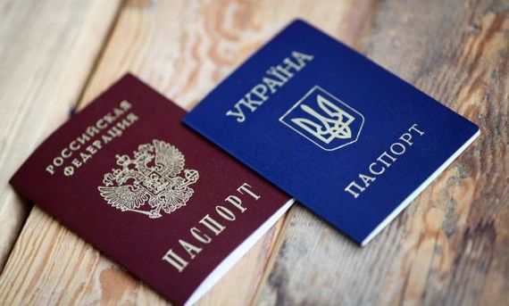 прописка в Жердевке